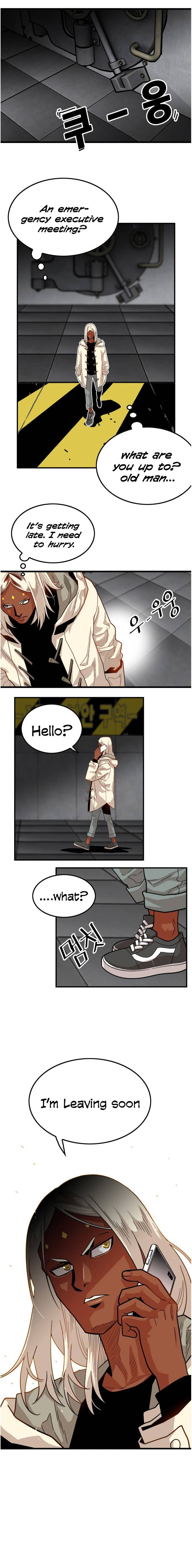 Page 4 of Chapter 74