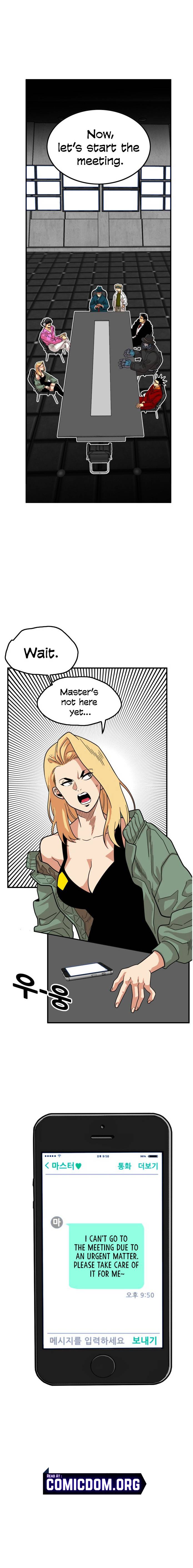 Page 5 of Chapter 74