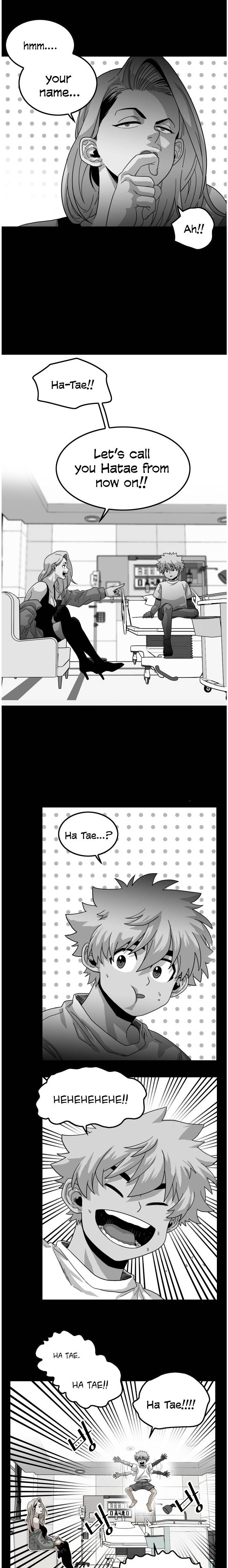 Page 15 of Chapter 74