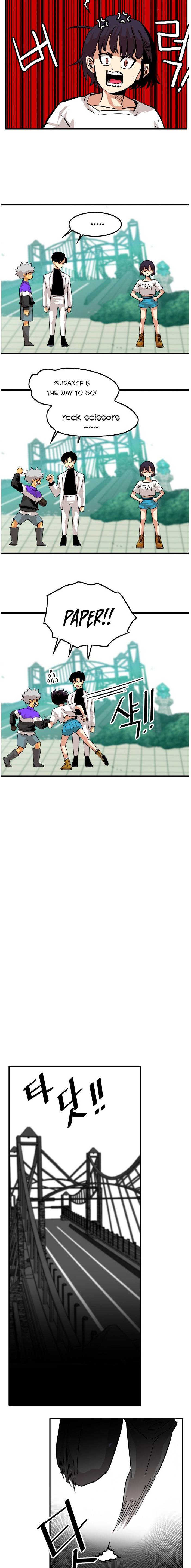 Page 14 of Chapter 75