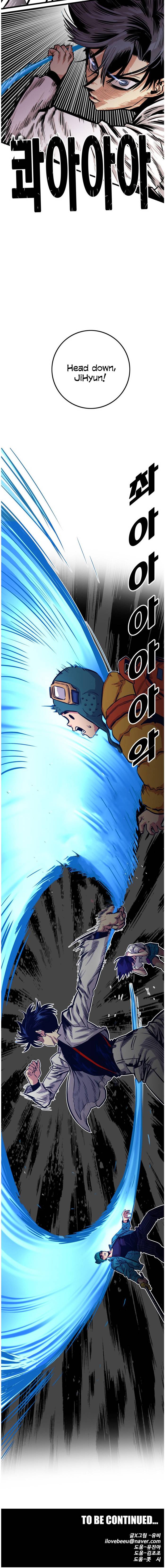 Page 19 of Chapter 75