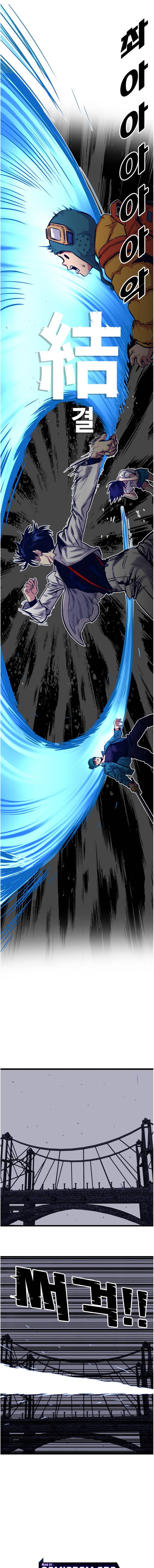 Page 2 of Chapter 76