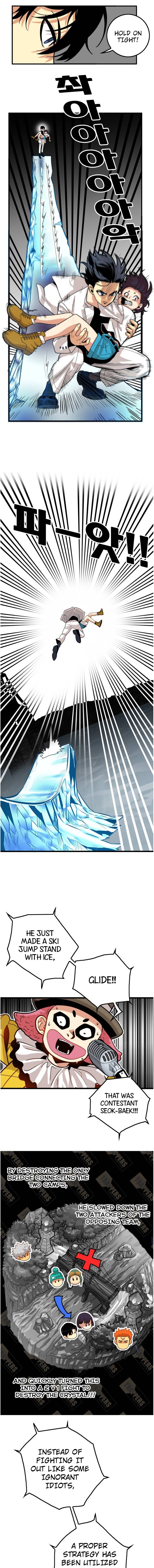 Page 5 of Chapter 76