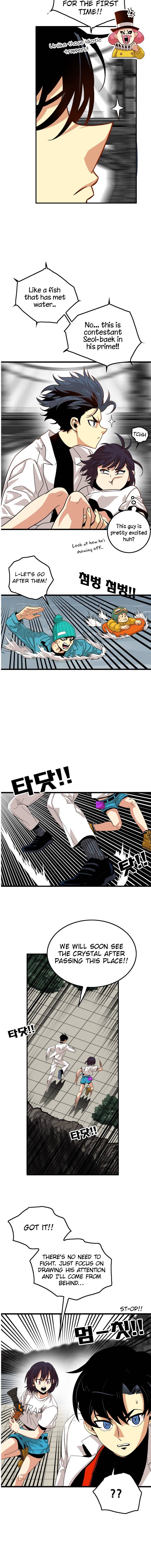 Page 6 of Chapter 76