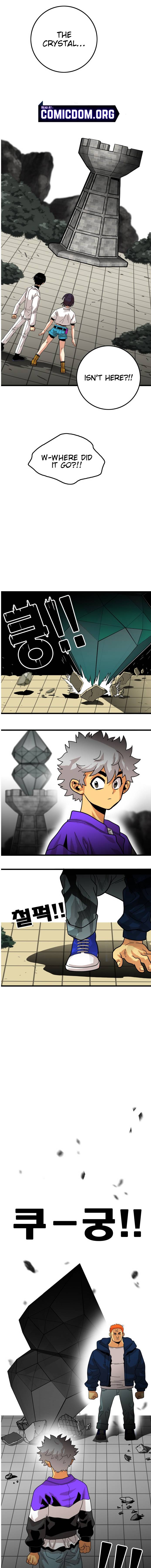 Page 7 of Chapter 76