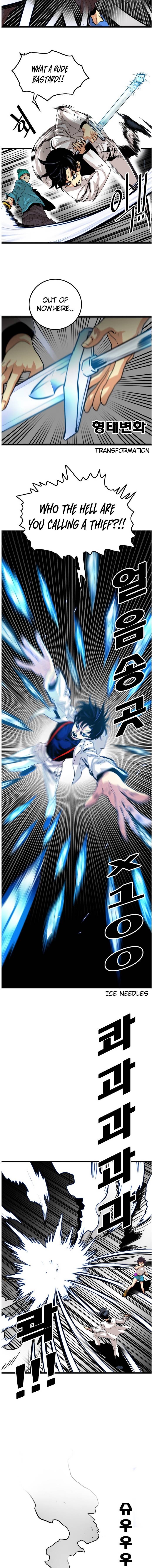 Page 10 of Chapter 76