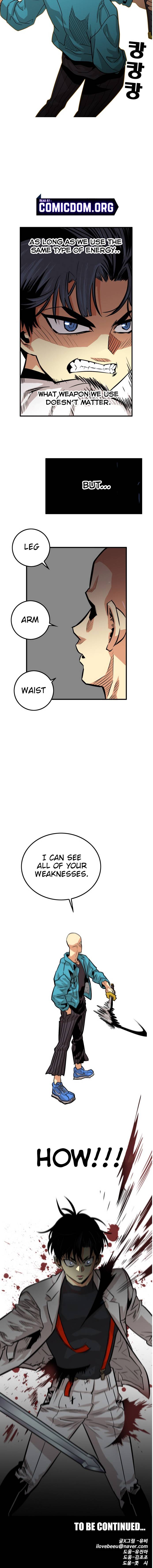 Page 17 of Chapter 76
