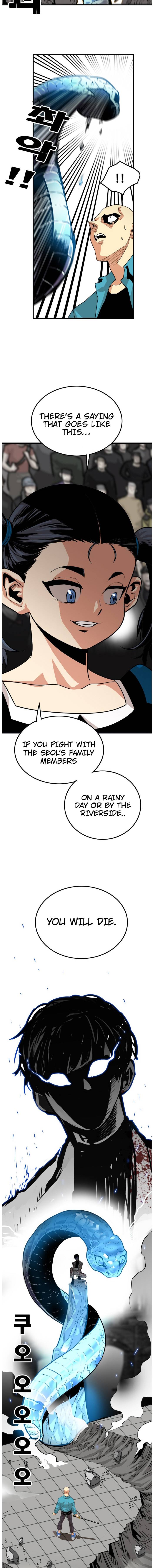 Page 10 of Chapter 77