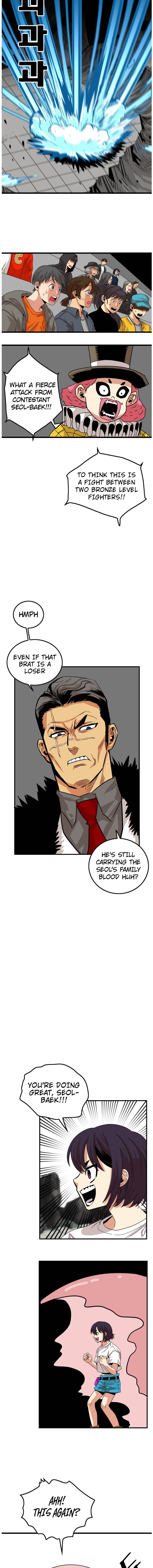 Page 12 of Chapter 77