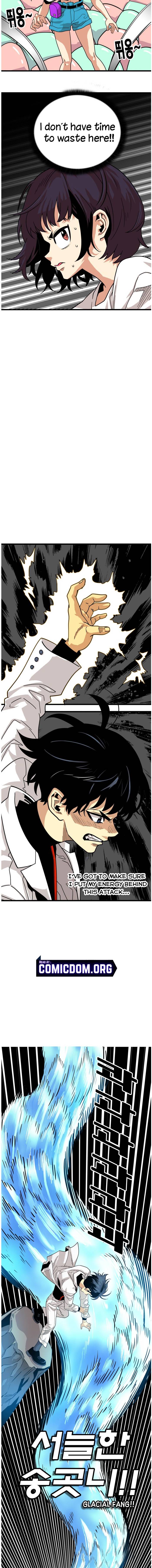 Page 12 of Chapter 78