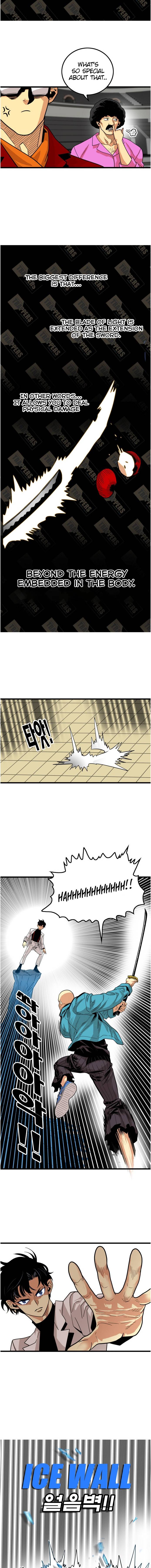 Page 15 of Chapter 78