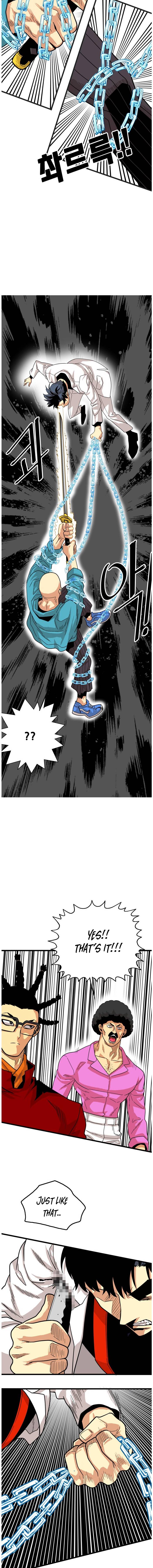 Page 6 of Chapter 79