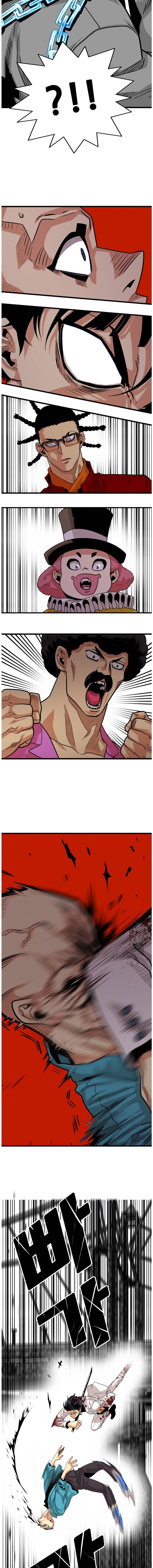Page 8 of Chapter 79