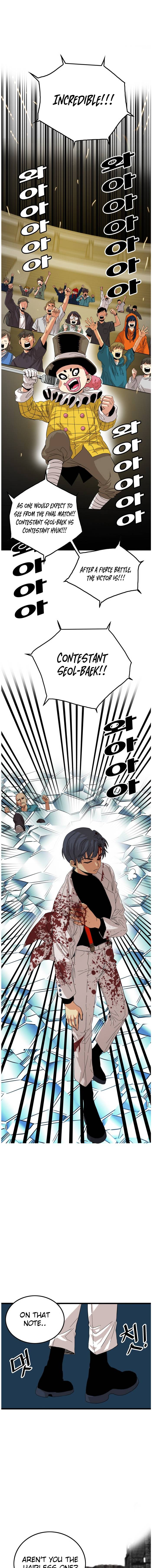 Page 13 of Chapter 79