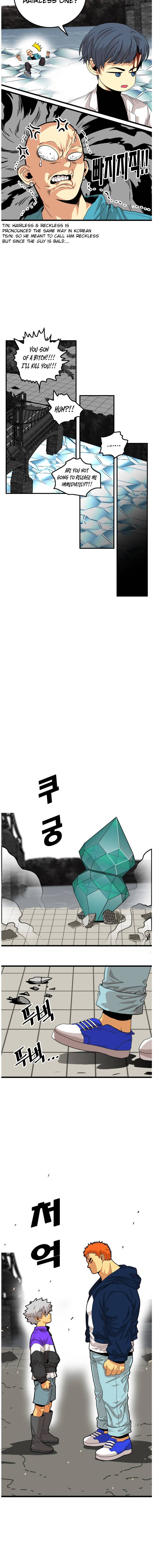 Page 14 of Chapter 79