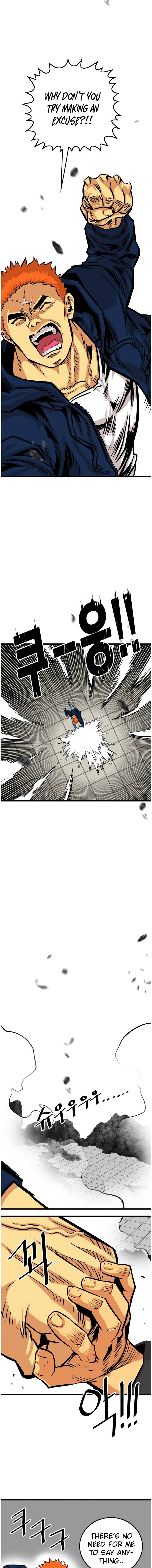 Page 17 of Chapter 79