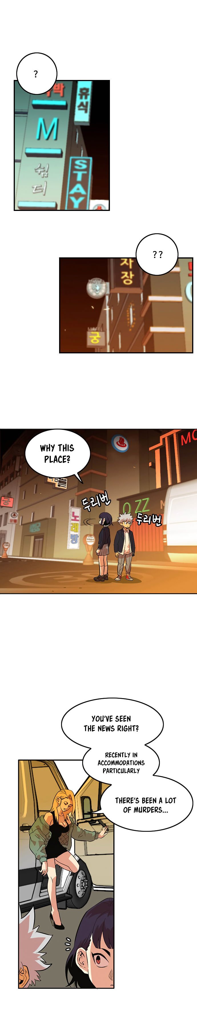 Page 2 of Chapter 8