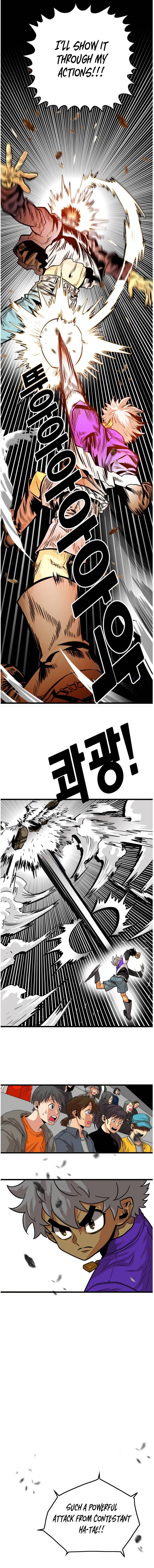 Page 2 of Chapter 80