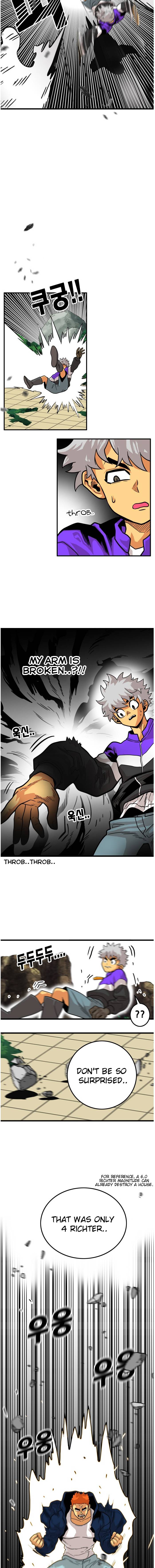 Page 5 of Chapter 80