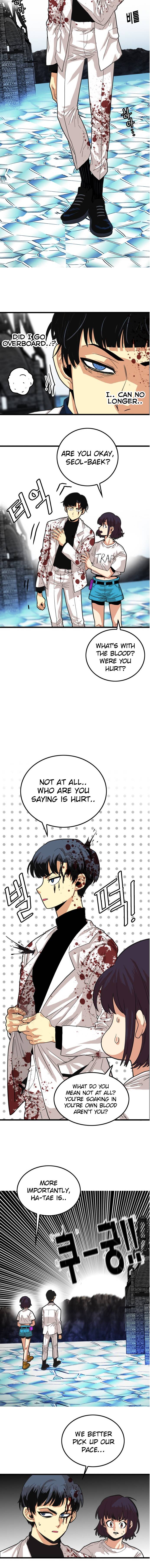 Page 15 of Chapter 80