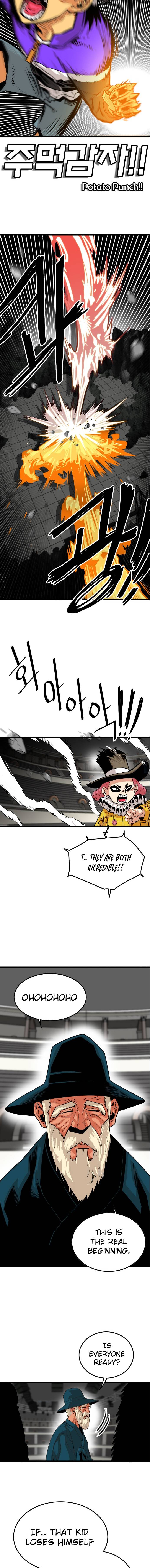 Page 17 of Chapter 80