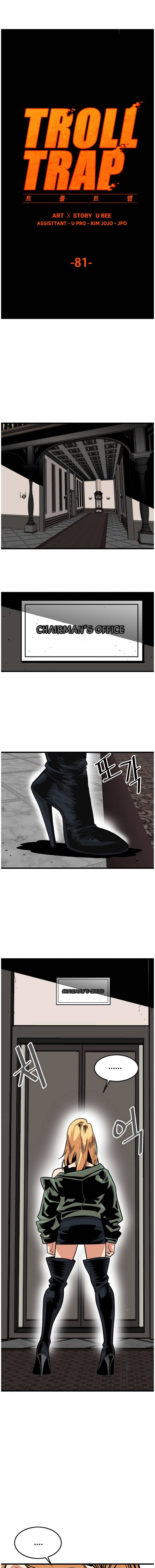 Page 4 of Chapter 81