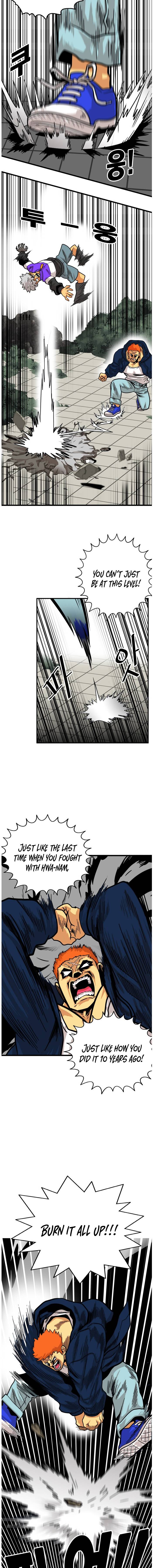 Page 13 of Chapter 81