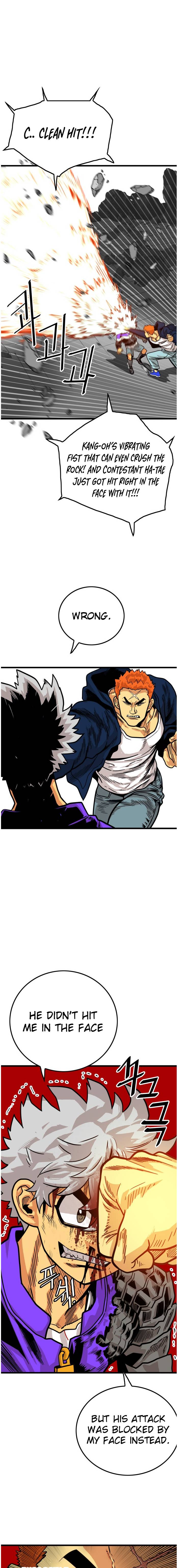 Page 18 of Chapter 81