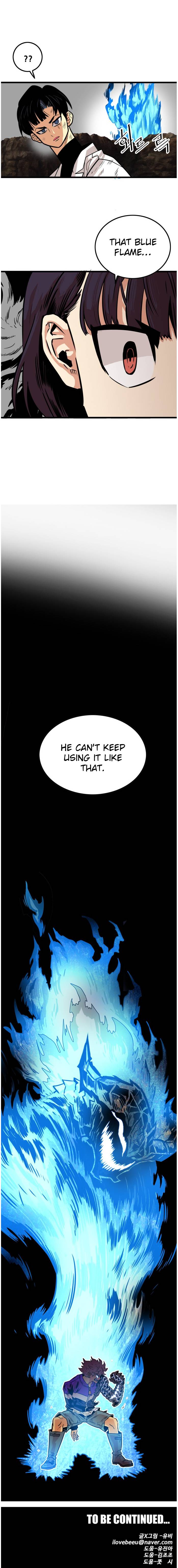 Page 21 of Chapter 81