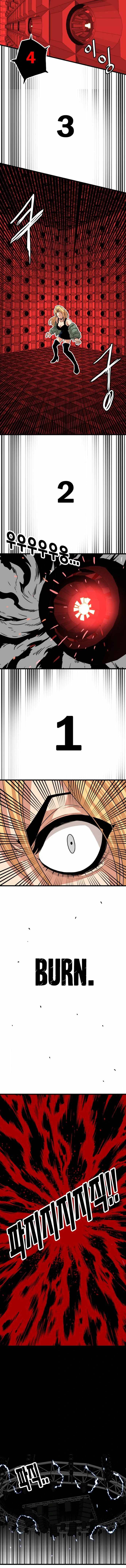 Page 5 of Chapter 82