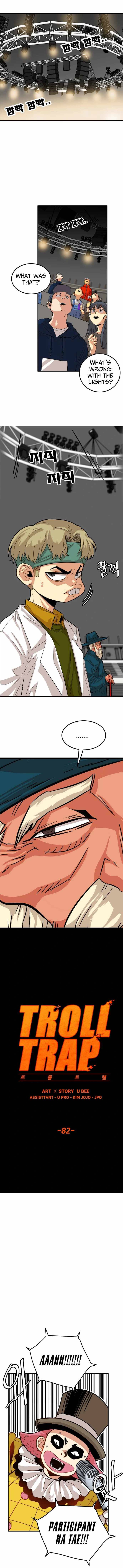 Page 6 of Chapter 82
