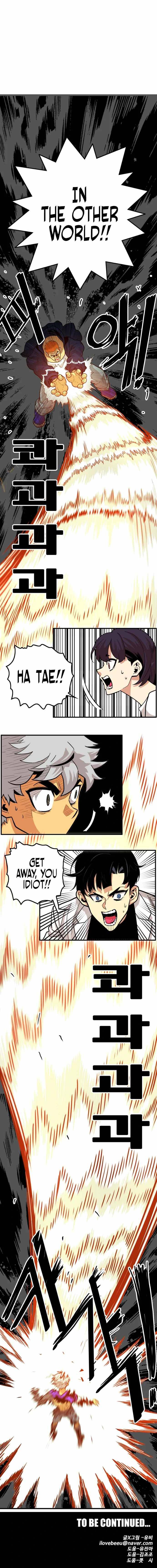 Page 18 of Chapter 82