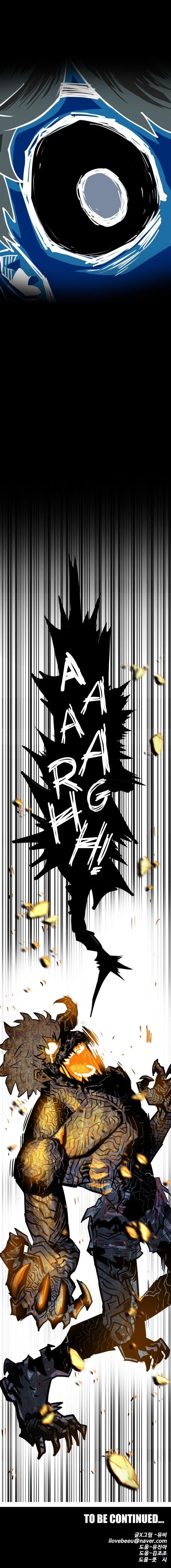 Page 17 of Chapter 83
