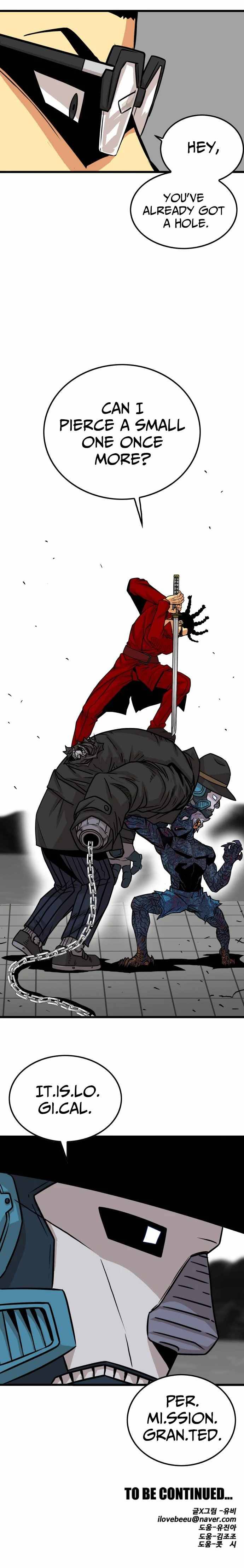 Page 18 of Chapter 85