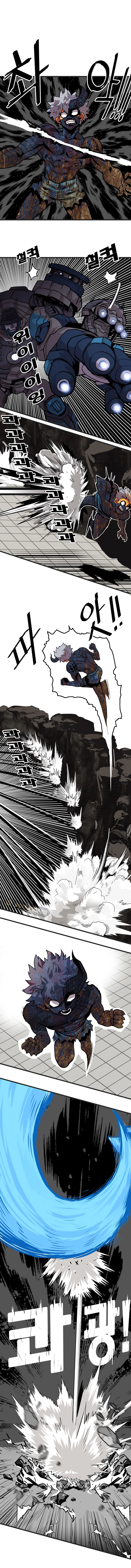 Page 10 of Chapter 86
