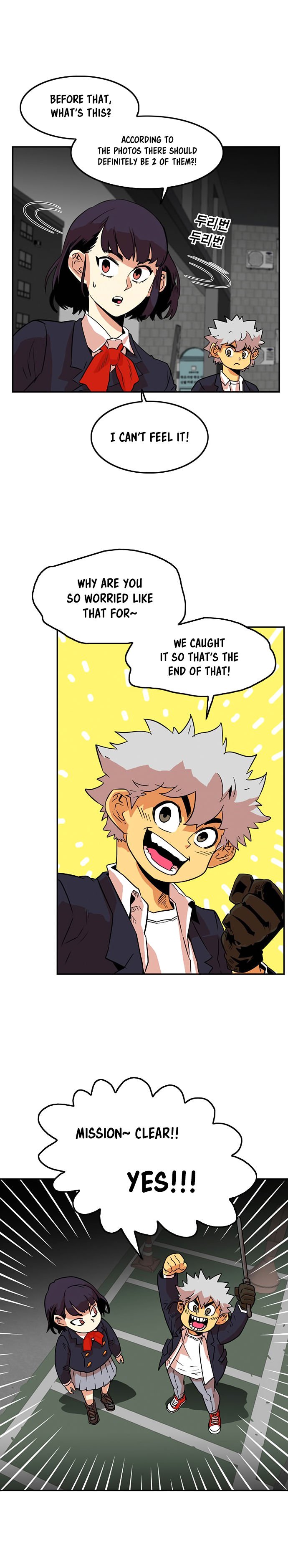 Page 7 of Chapter 9
