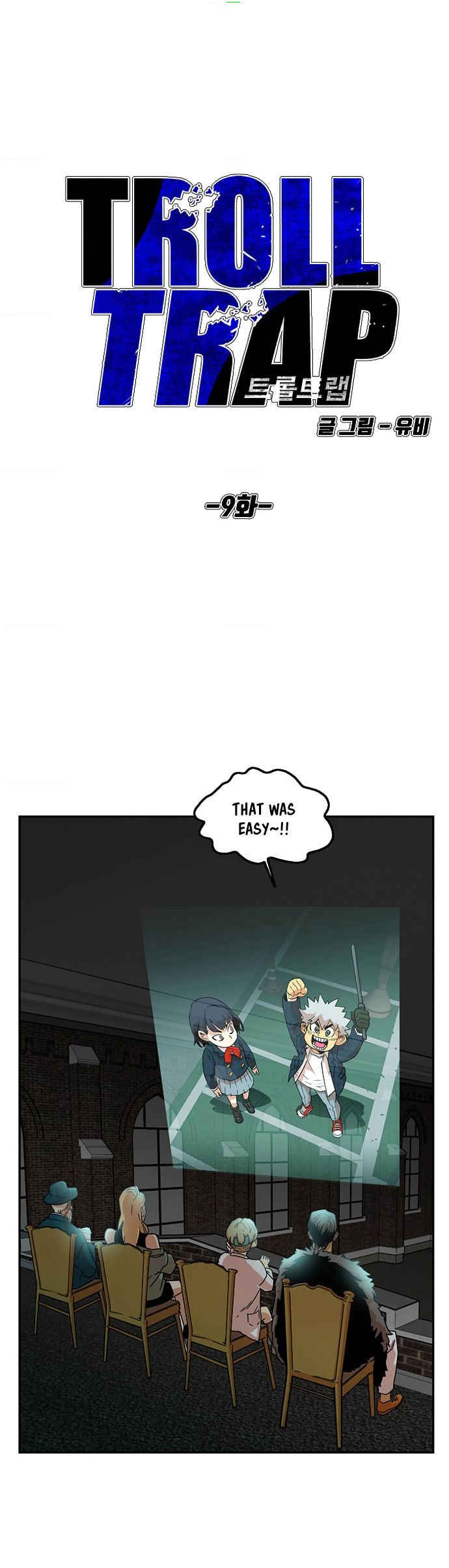 Page 8 of Chapter 9