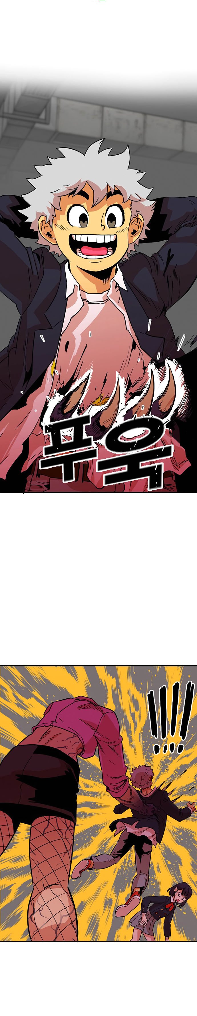 Page 15 of Chapter 9