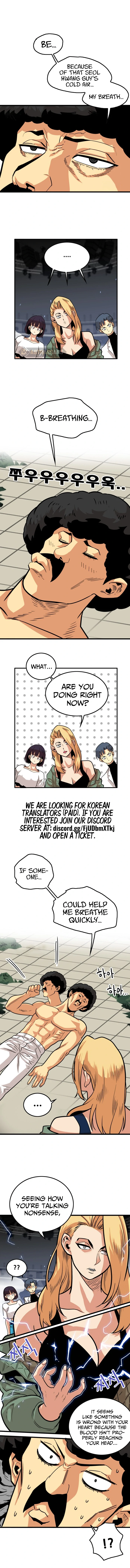 Page 4 of Chapter 91