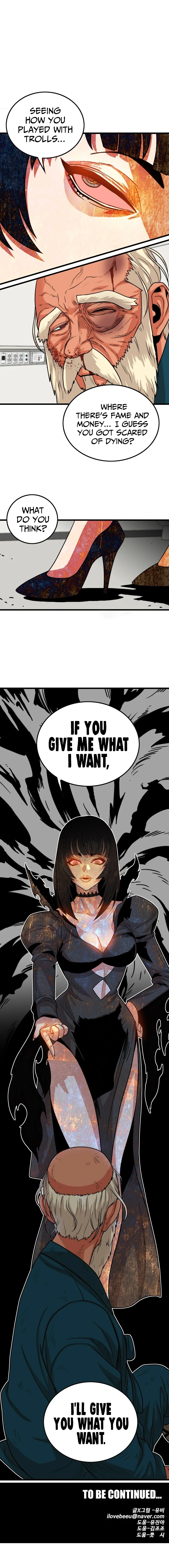 Page 14 of Chapter 91