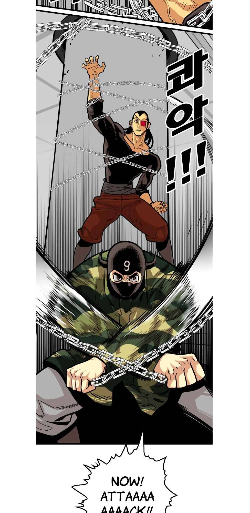 Page 5 of Chapter 95