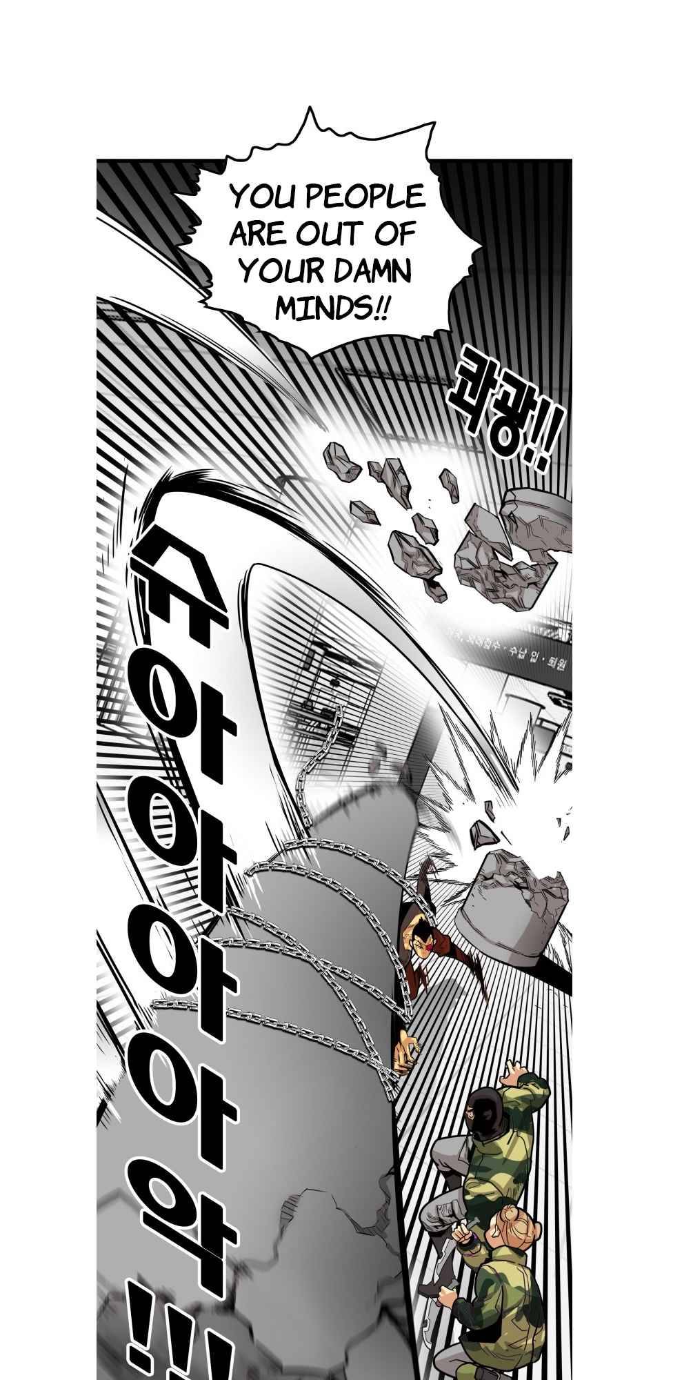 Page 8 of Chapter 95