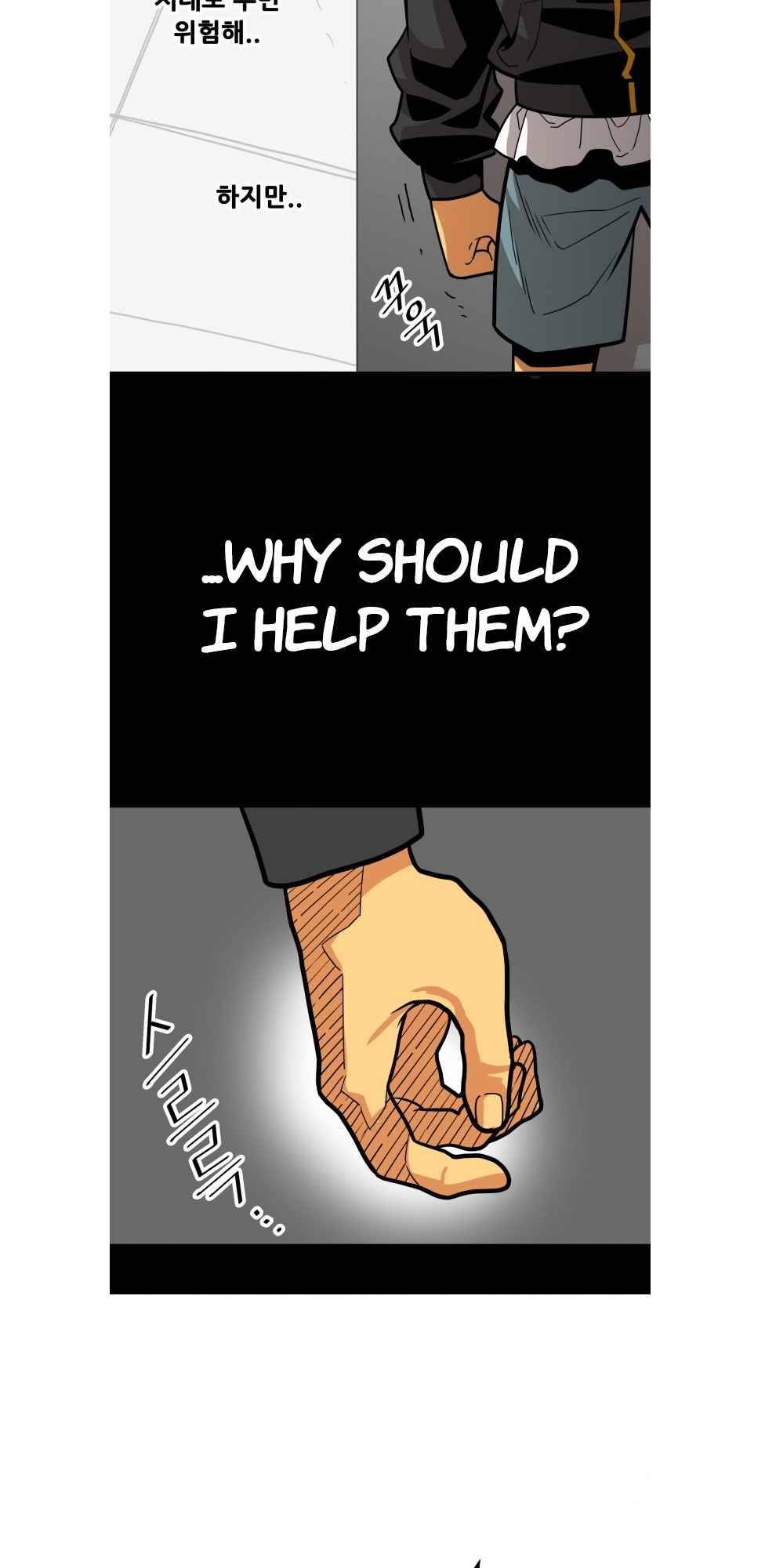 Page 11 of Chapter 95