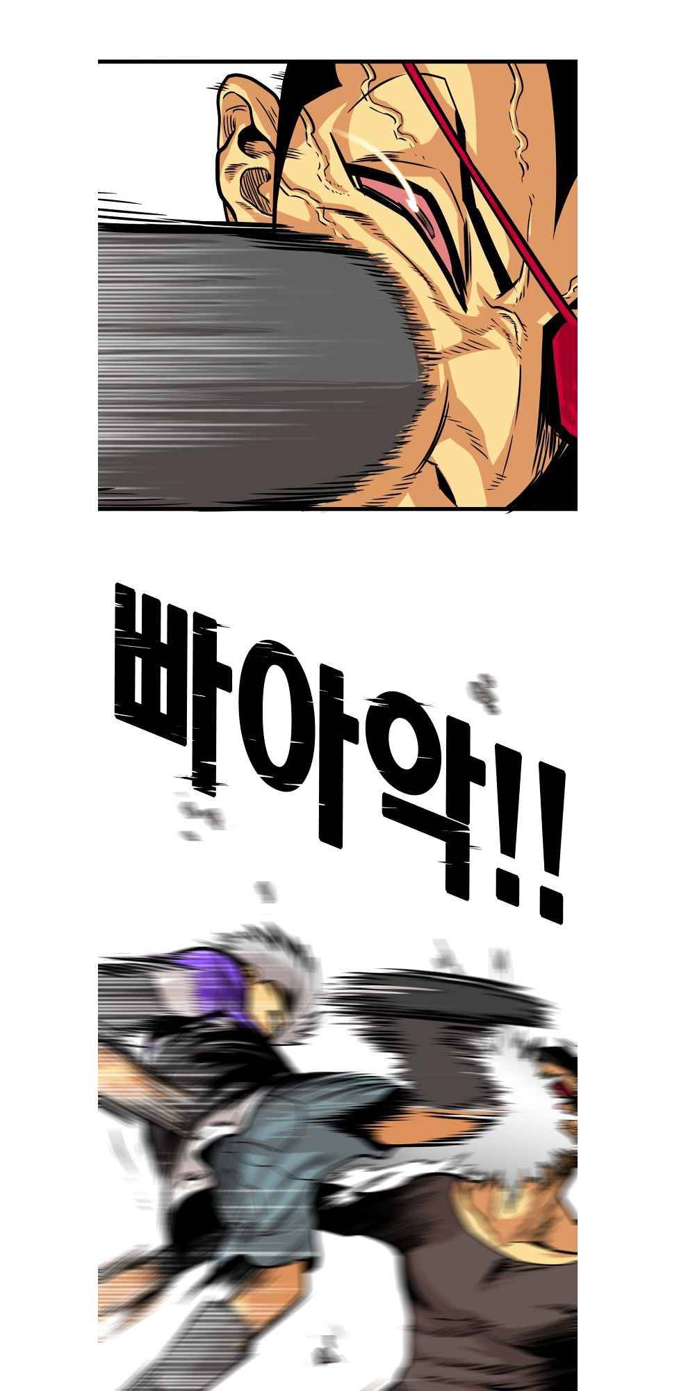 Page 16 of Chapter 95