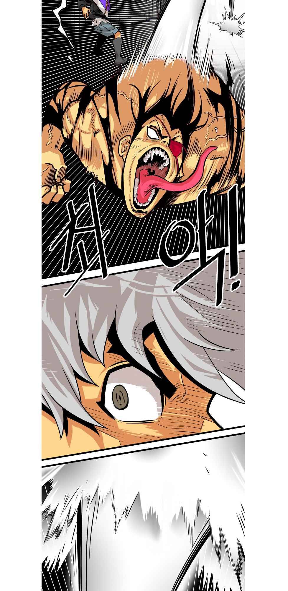 Page 25 of Chapter 95