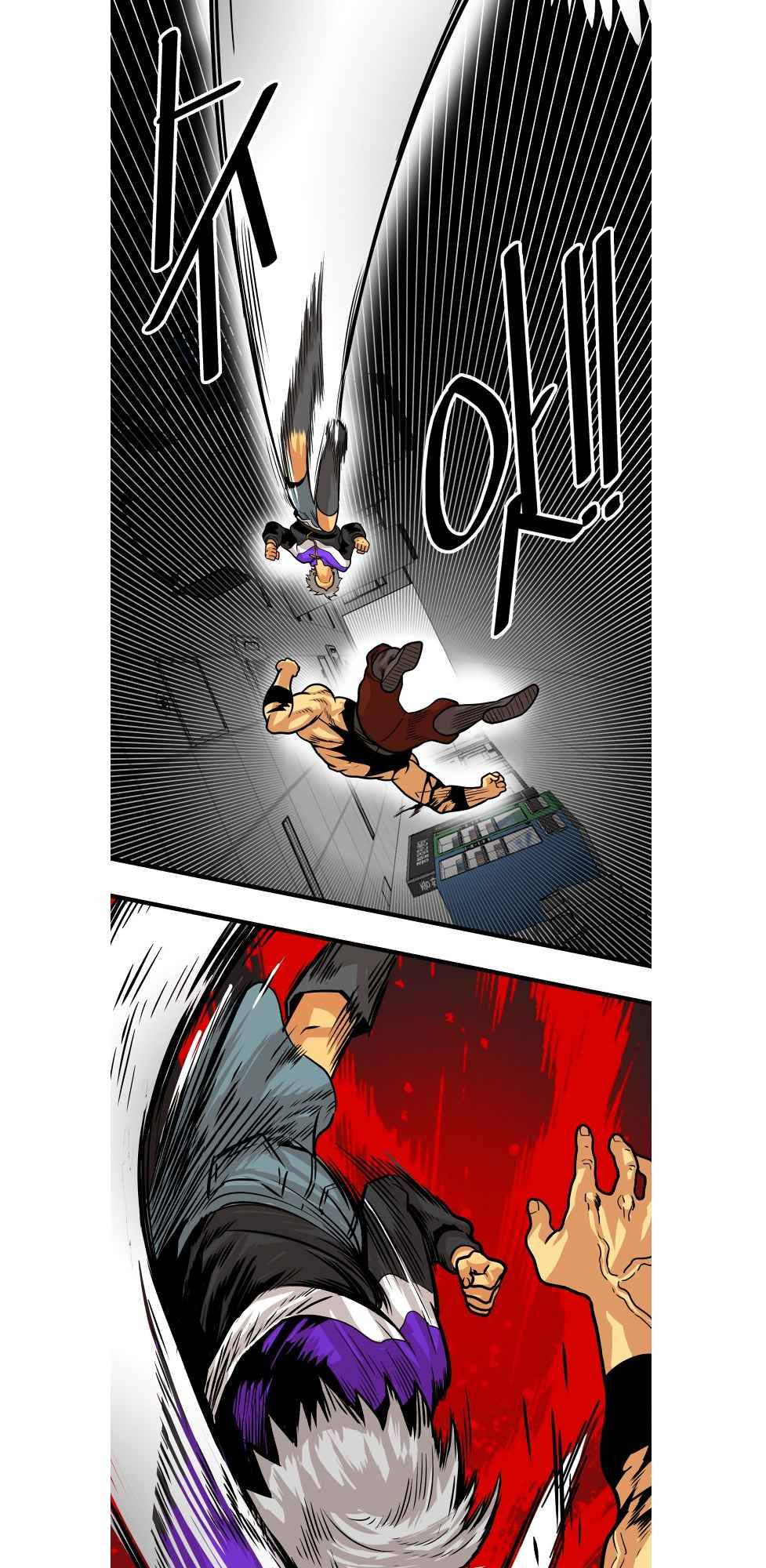 Page 26 of Chapter 95