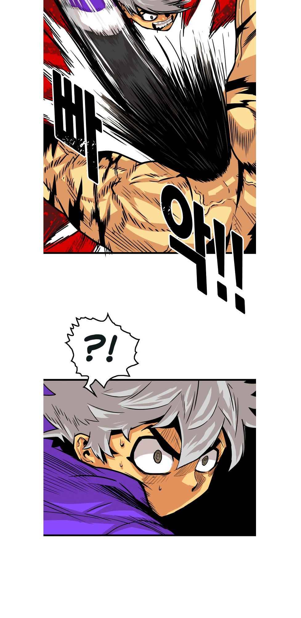 Page 27 of Chapter 95