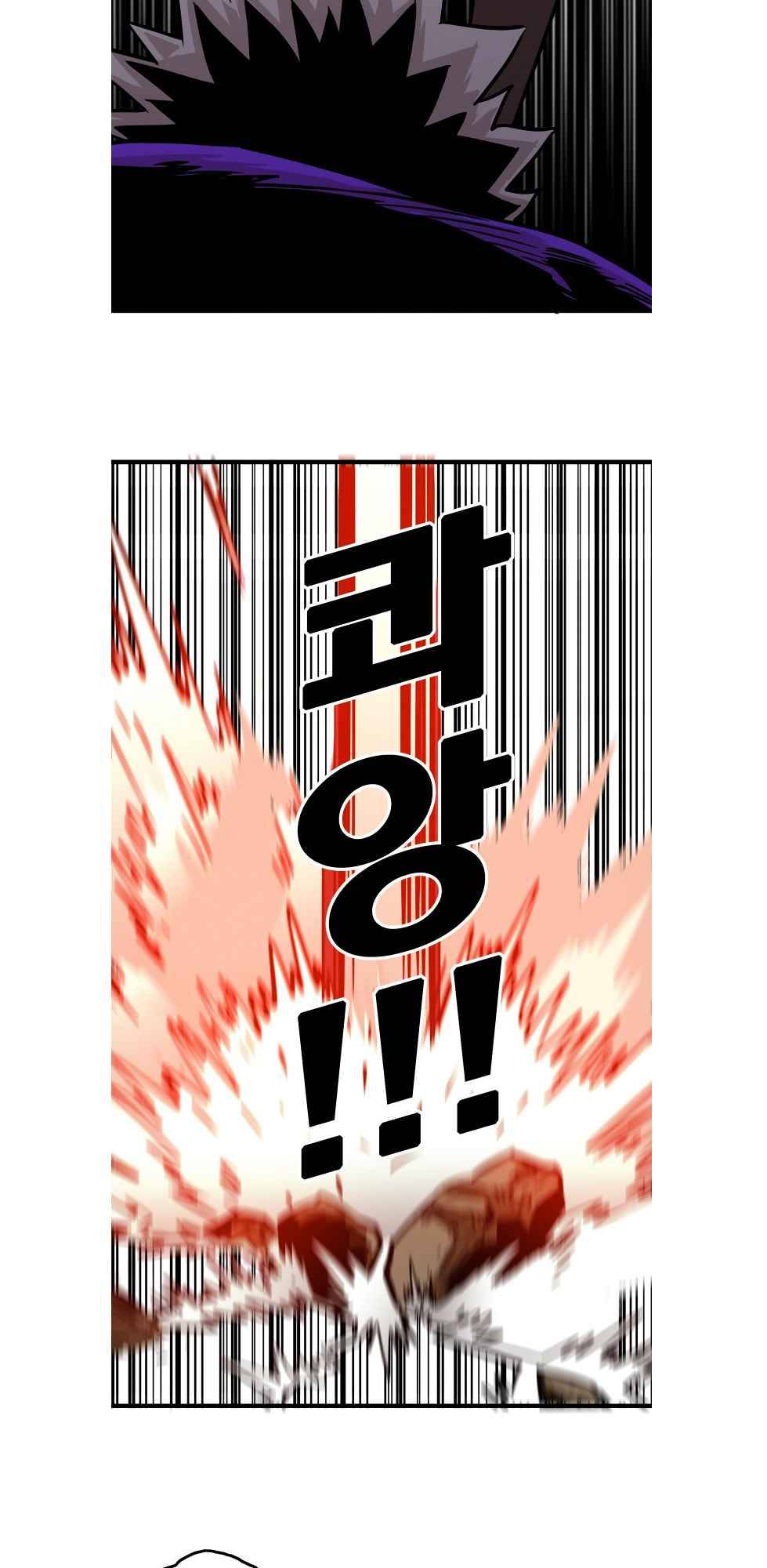 Page 37 of Chapter 95