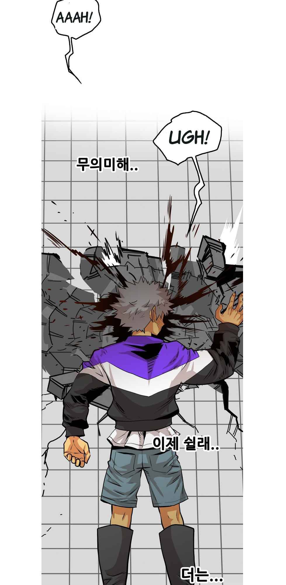 Page 38 of Chapter 95