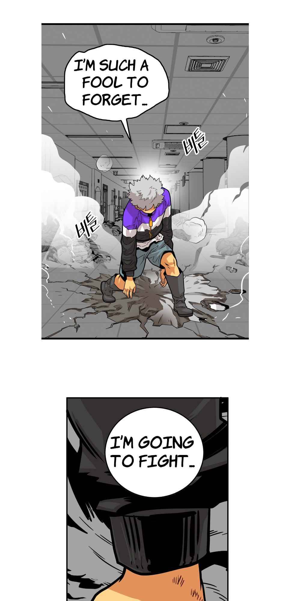 Page 64 of Chapter 95